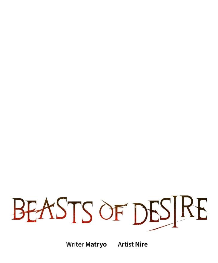 Beasts of Desire by Matryo / Nire – Uncensored – Ch. 47 [Eng] page 32