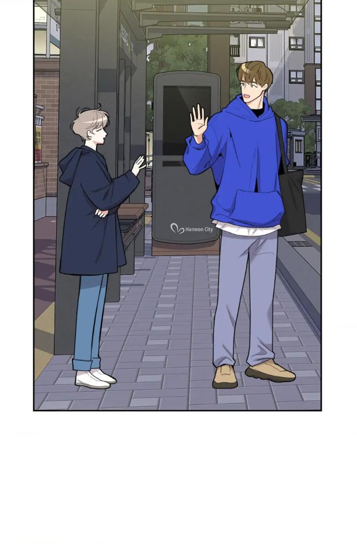 Miserable in Love by Chamji [Eng] page 33