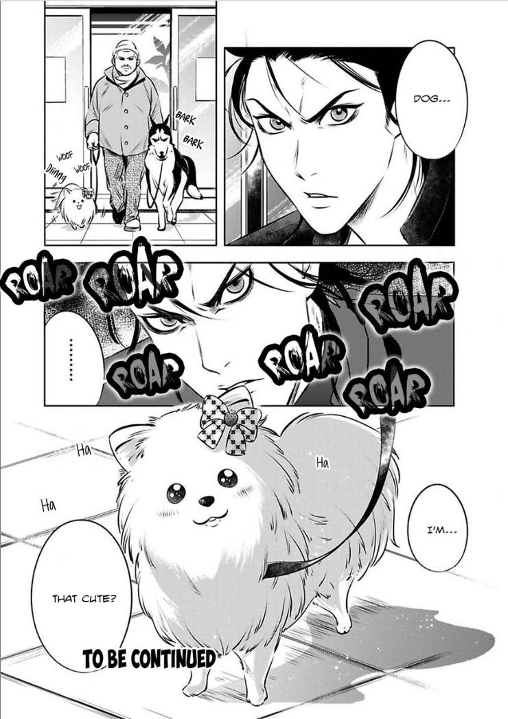 Kyouken Hachiko by MIKI Laika – Uncensored – Ch. 11 [Eng] page 32