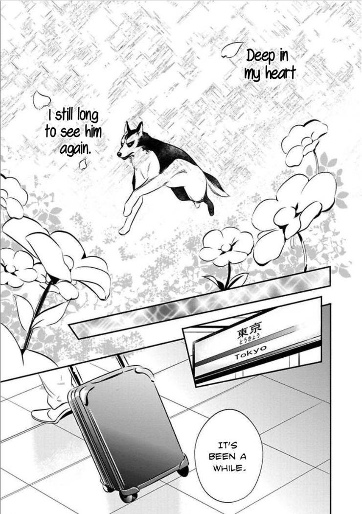 Kyouken Hachiko by MIKI Laika – Uncensored – Ch. 11 [Eng] page 32