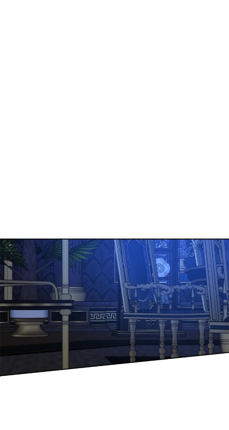 Beasts of Desire by Matryo / Nire – Uncensored – Ch. 47 [Eng] page 33