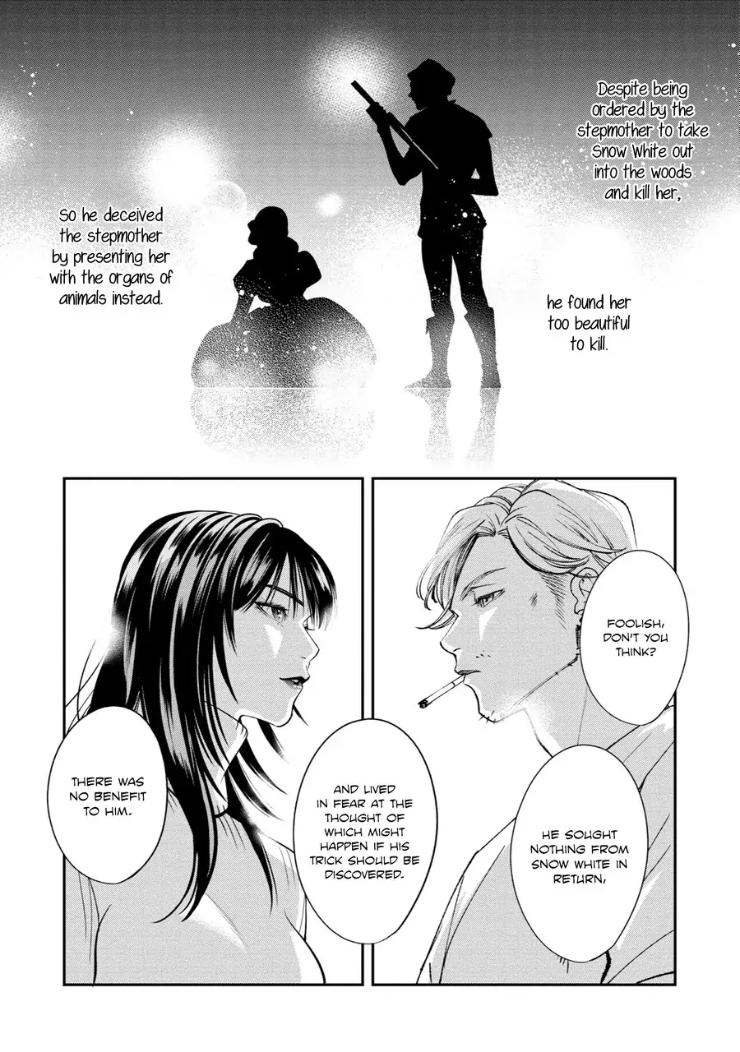 Kyouken Hachiko by MIKI Laika – Uncensored – Ch. 11 [Eng] page 29