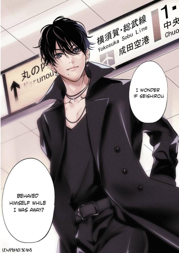 Kyouken Hachiko by MIKI Laika – Uncensored – Ch. 11 [Eng] page 33