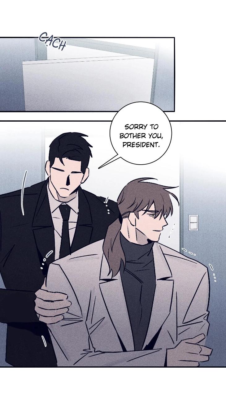 Marcel by Keumung/ Jinsung – Uncensored – Ch. 44 [Eng] page 33