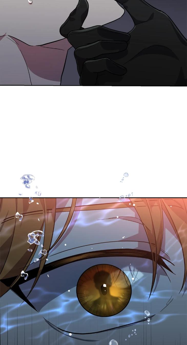 Beasts of Desire by Matryo / Nire – Uncensored – Ch. 47 [Eng] page 34