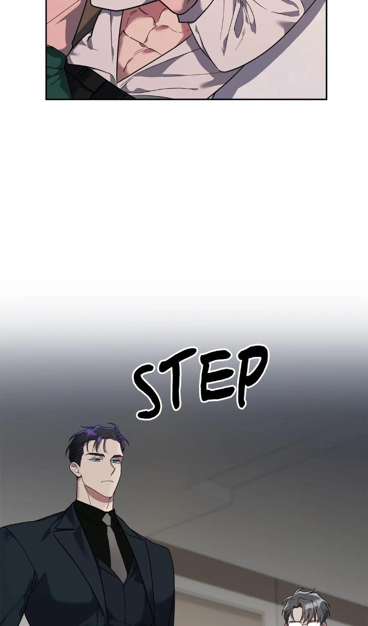 Beasts of Desire by Matryo / Nire – Uncensored – Ch. 47 [Eng] page 35