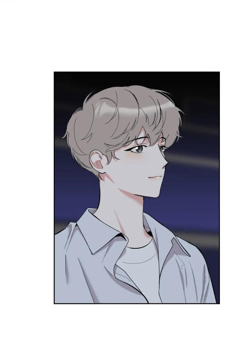 Miserable in Love by Chamji [Eng] page 37