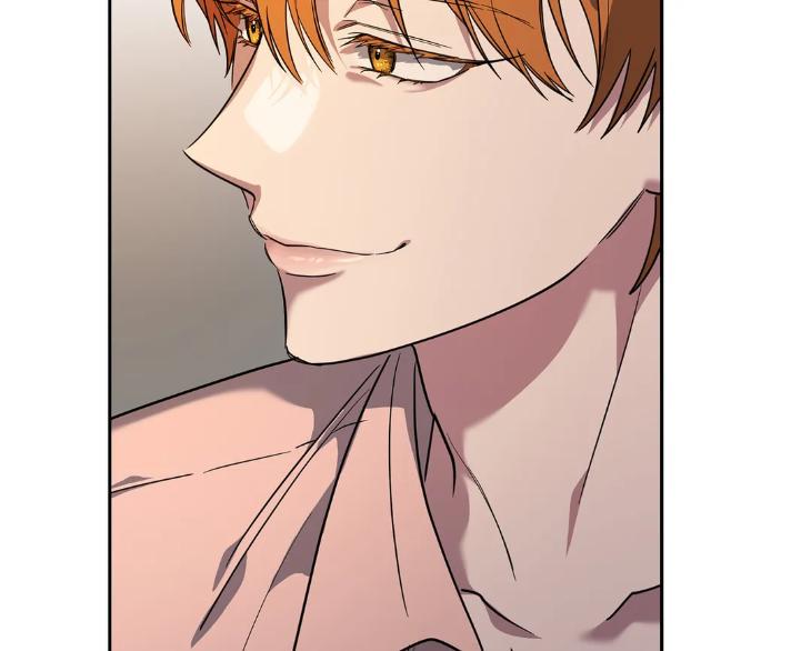 Beasts of Desire by Matryo / Nire – Uncensored – Ch. 47 [Eng] page 38