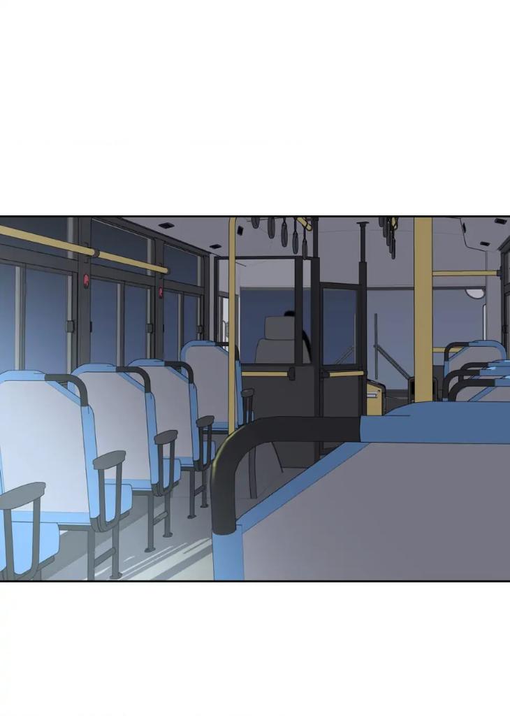 Miserable in Love by Chamji [Eng] page 39