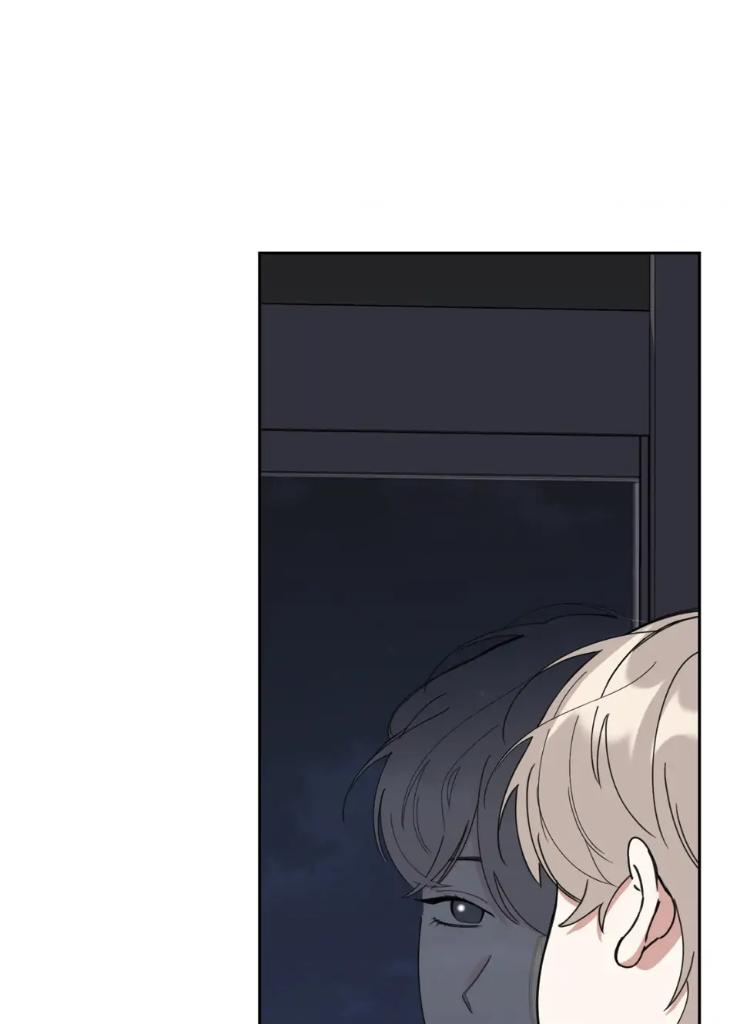 Miserable in Love by Chamji [Eng] page 40