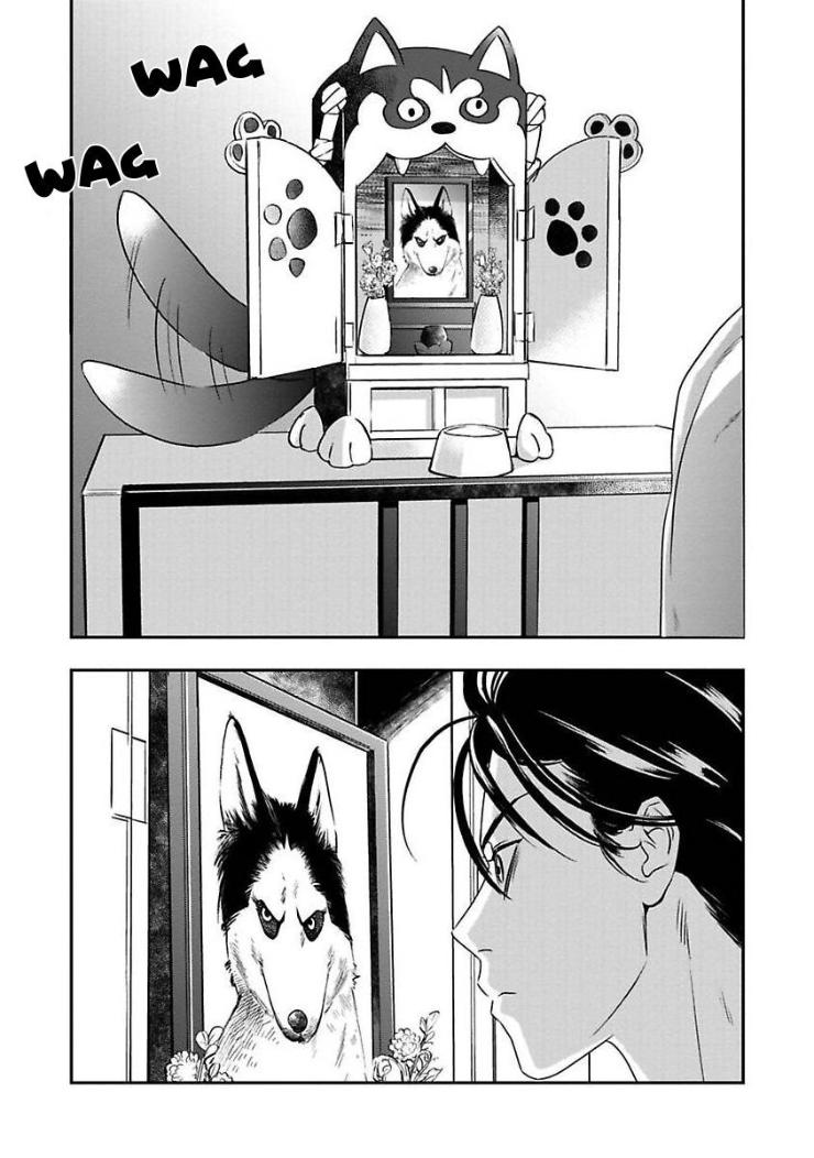 Kyouken Hachiko by MIKI Laika – Uncensored – Ch. 11 [Eng] page 39