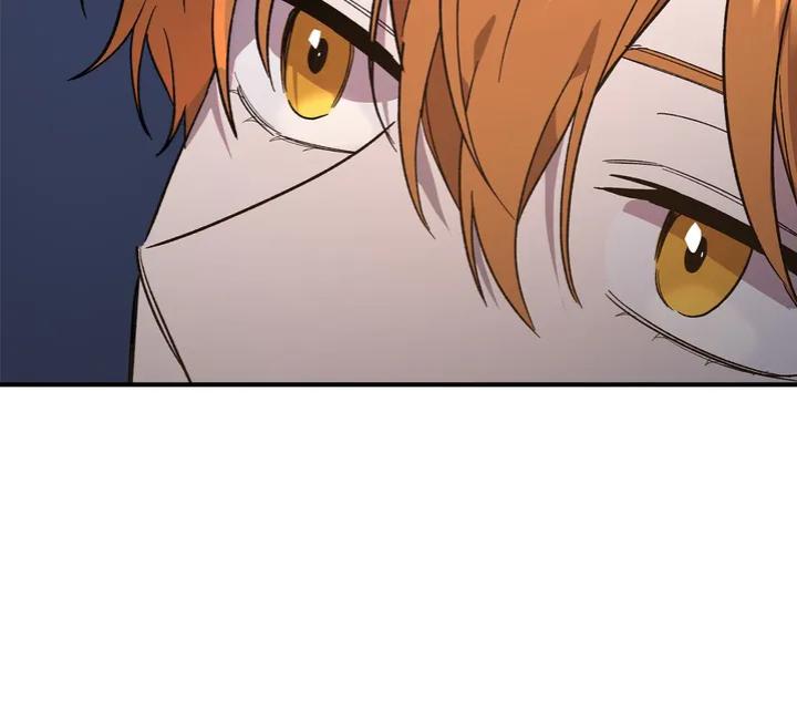 Beasts of Desire by Matryo / Nire – Uncensored – Ch. 47 [Eng] page 41