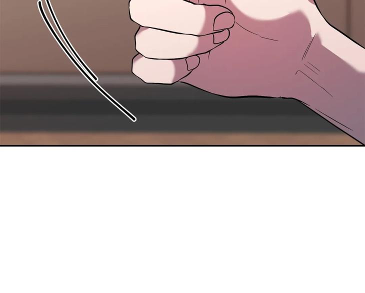 Beasts of Desire by Matryo / Nire – Uncensored – Ch. 47 [Eng] page 41