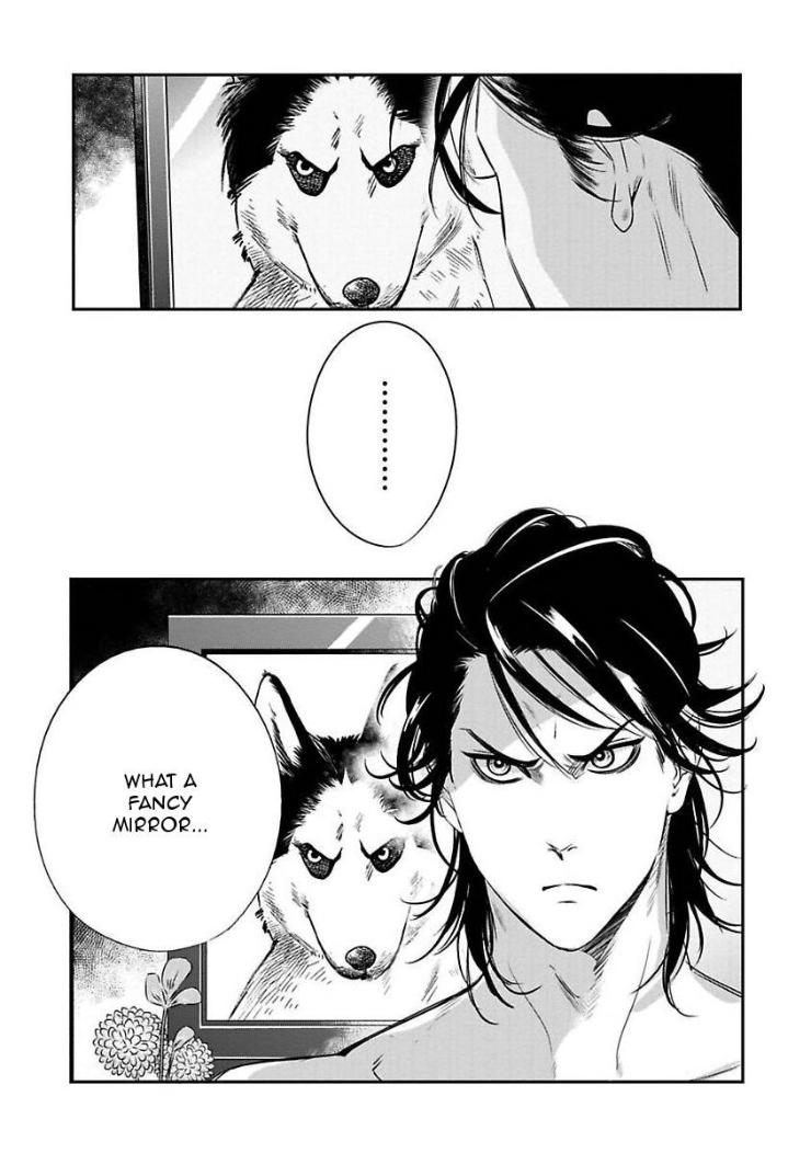 Kyouken Hachiko by MIKI Laika – Uncensored – Ch. 11 [Eng] page 40