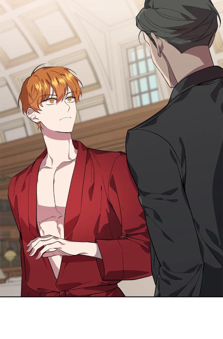 Beasts of Desire by Matryo / Nire – Uncensored – Ch. 47 [Eng] page 42