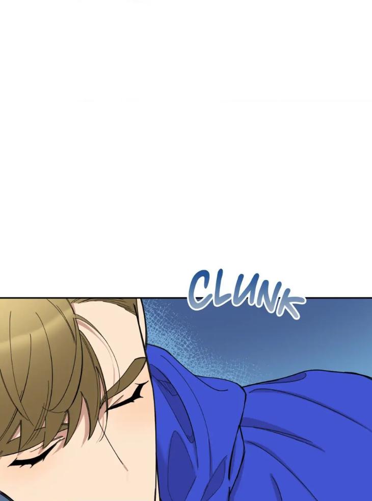 Miserable in Love by Chamji [Eng] page 47