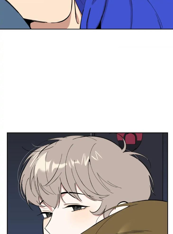 Miserable in Love by Chamji [Eng] page 48