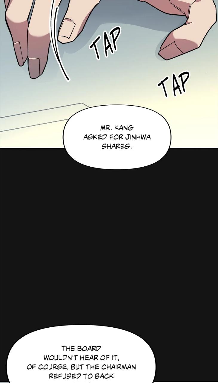 Beasts of Desire by Matryo / Nire – Uncensored – Ch. 47 [Eng] page 60