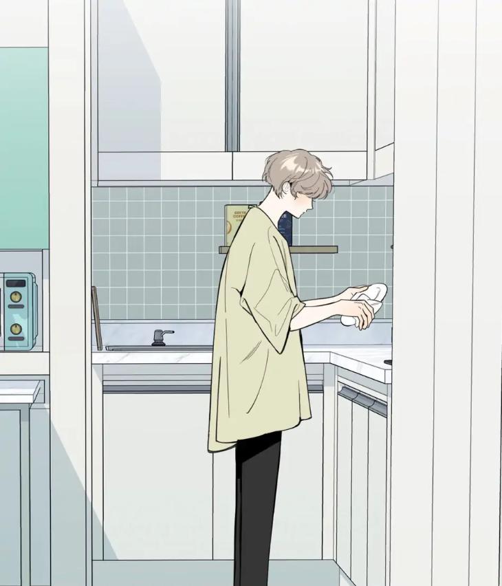 Miserable in Love by Chamji [Eng] page 63