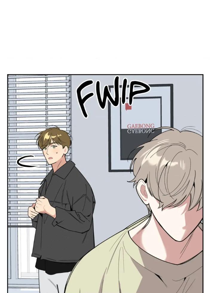 Miserable in Love by Chamji [Eng] page 68