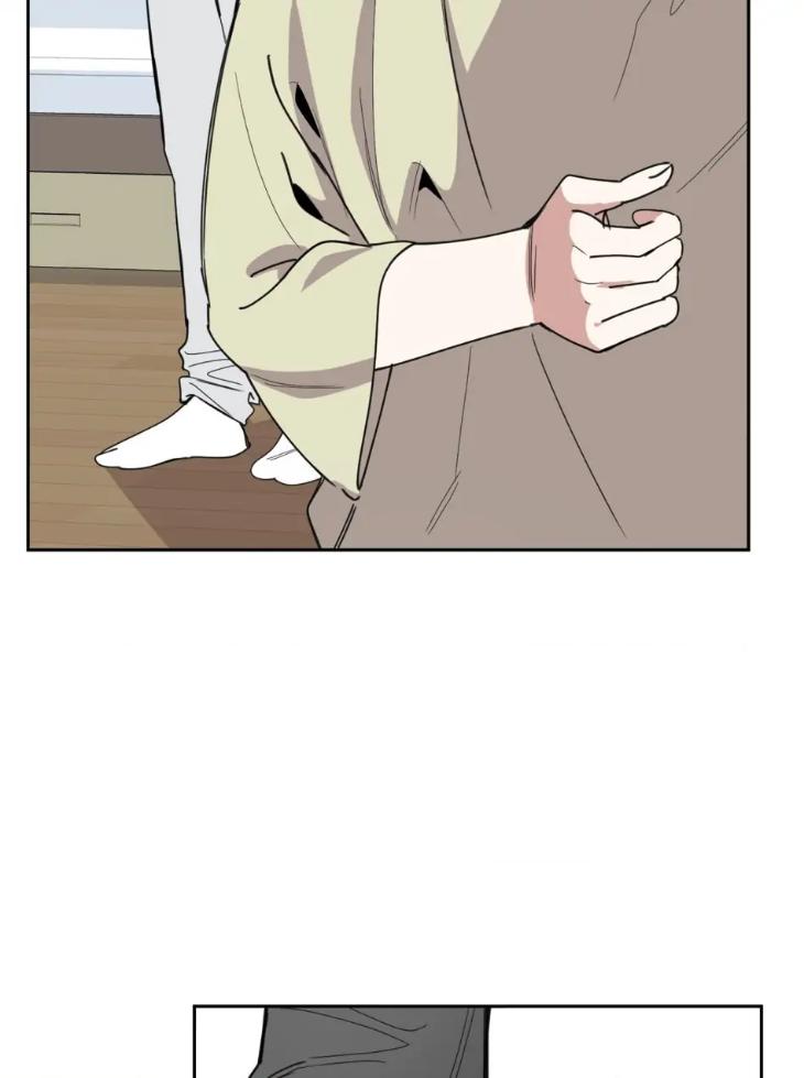 Miserable in Love by Chamji [Eng] page 69