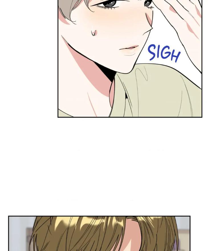 Miserable in Love by Chamji [Eng] page 76