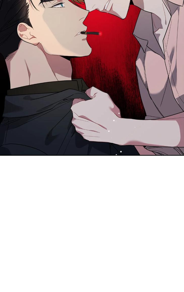 Beasts of Desire by Matryo / Nire – Uncensored – Ch. 47 [Eng] page 78