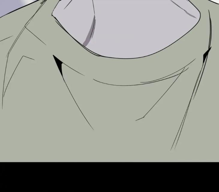 Miserable in Love by Chamji [Eng] page 88