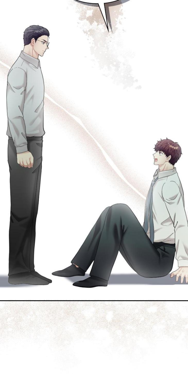 How to Train a Good-for-Nothing Rich Boy by Cheodol [Eng] page 7