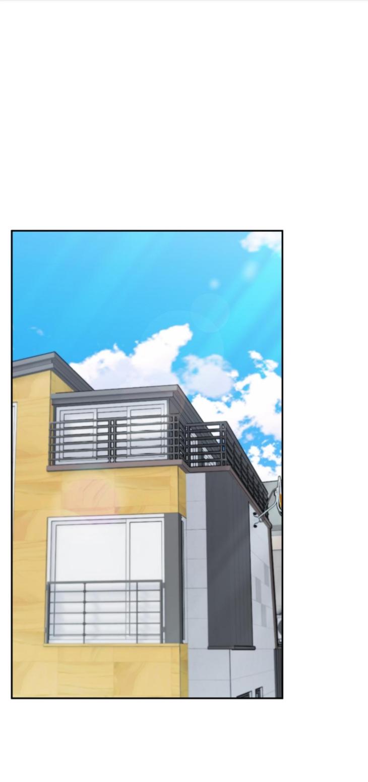 How to Train a Good-for-Nothing Rich Boy by Cheodol [Eng] page 17