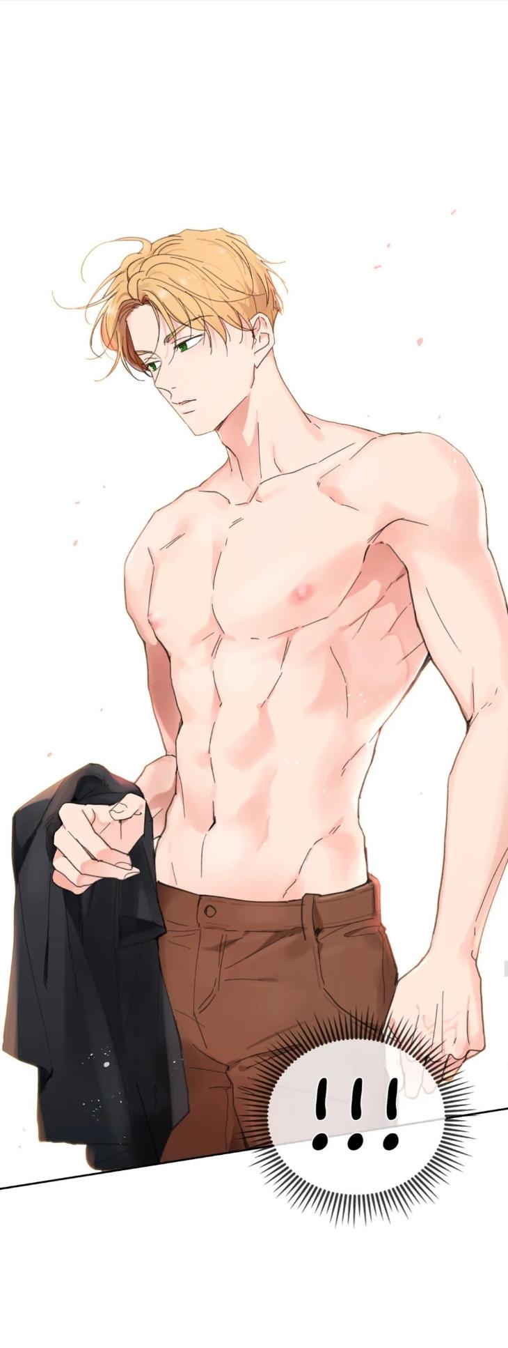 Yours to Claim by Zzin-Bam / Waje – Season 3 – CN [Eng] page 25