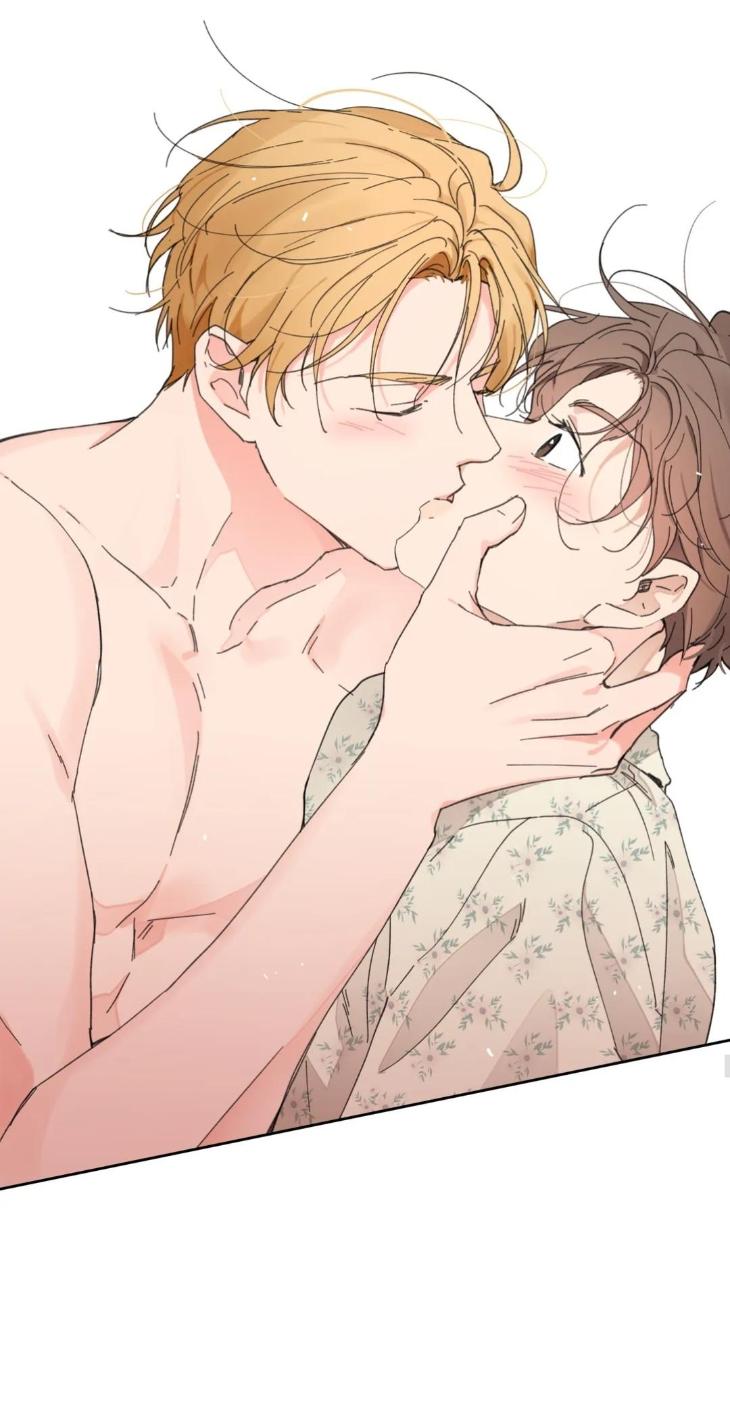 Yours to Claim by Zzin-Bam / Waje – Season 3 – CN [Eng] page 38