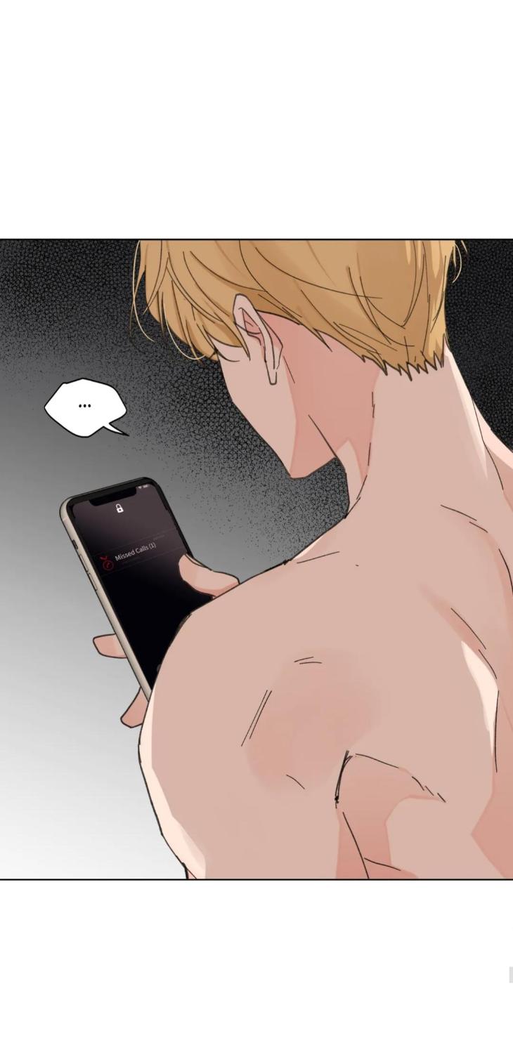 Yours to Claim by Zzin-Bam / Waje – Season 3 – CN [Eng] page 48