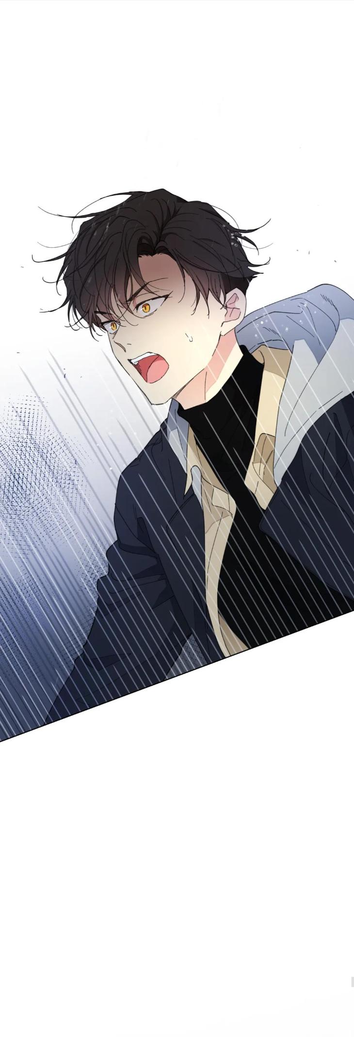 Yours to Claim by Zzin-Bam / Waje – Season 3 – CN [Eng] page 49