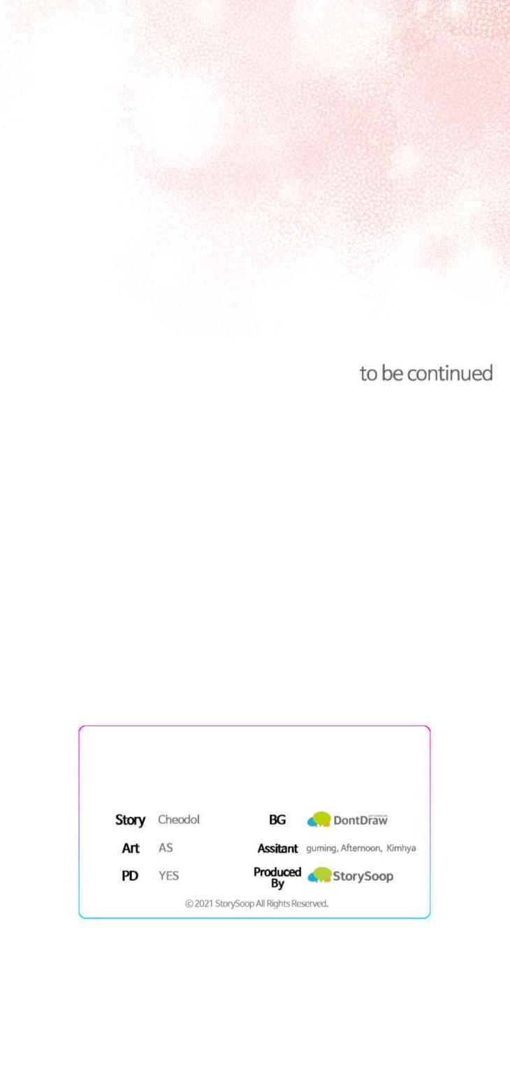 How to Train a Good-for-Nothing Rich Boy by Cheodol [Eng] page 24