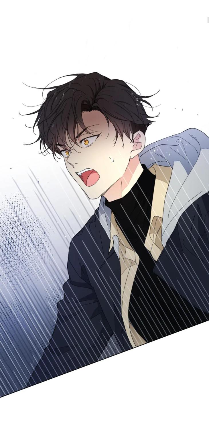 Yours to Claim by Zzin-Bam / Waje – Season 3 – CN [Eng] page 3