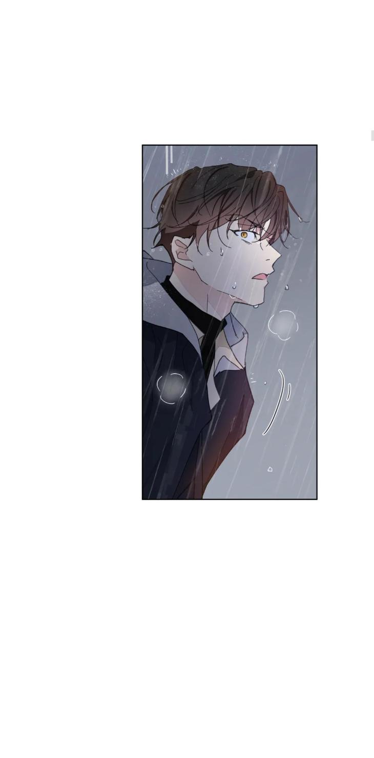 Yours to Claim by Zzin-Bam / Waje – Season 3 – CN [Eng] page 10