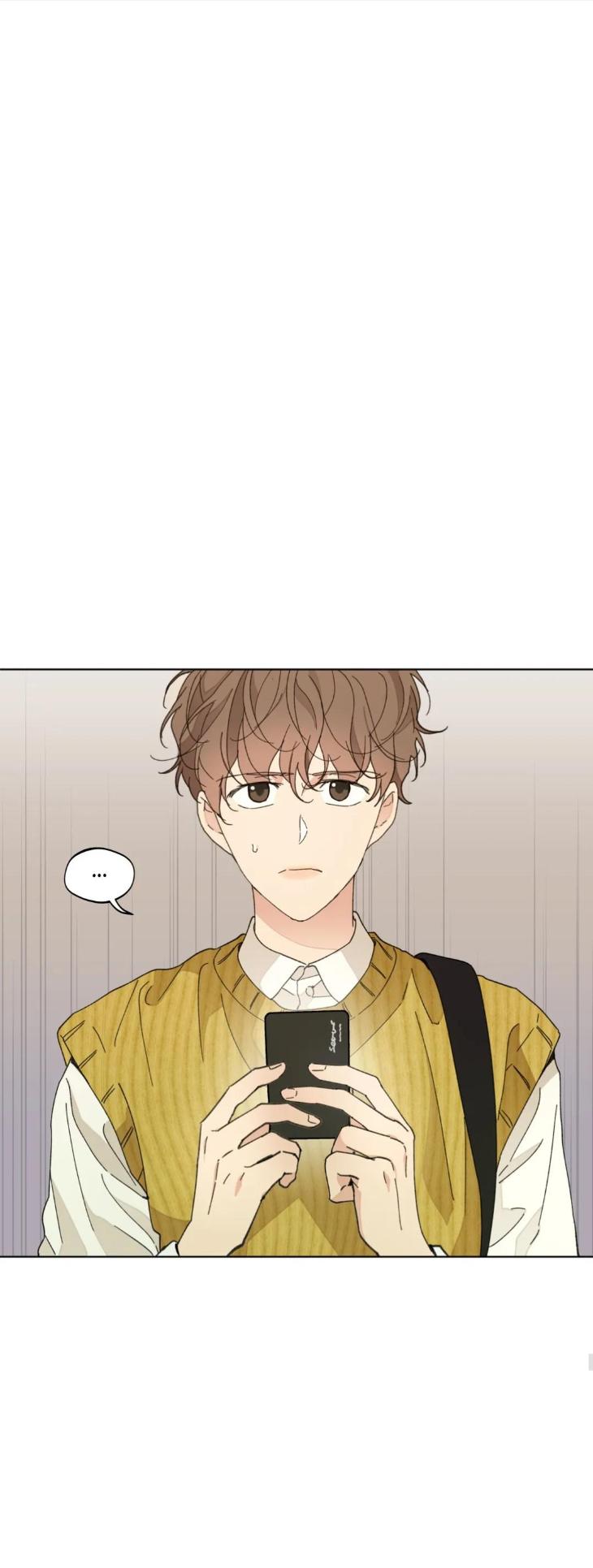 Yours to Claim by Zzin-Bam / Waje – Season 3 – CN [Eng] page 44