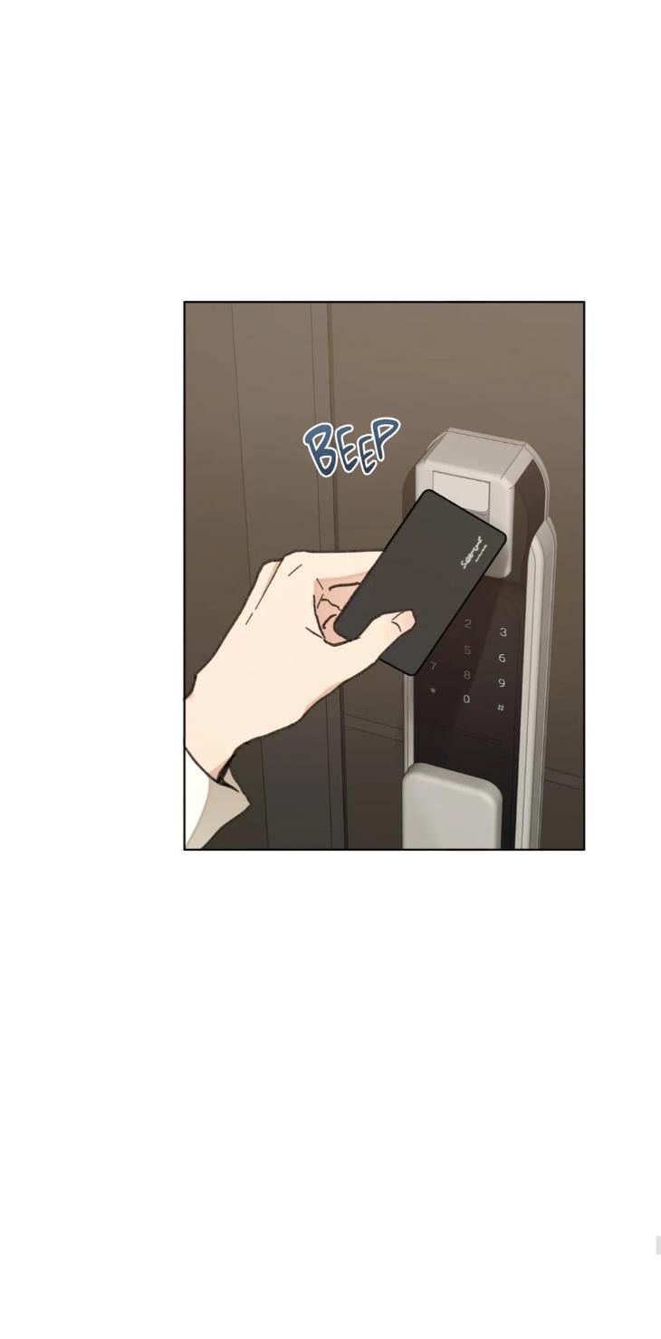 Yours to Claim by Zzin-Bam / Waje – Season 3 – CN [Eng] page 49