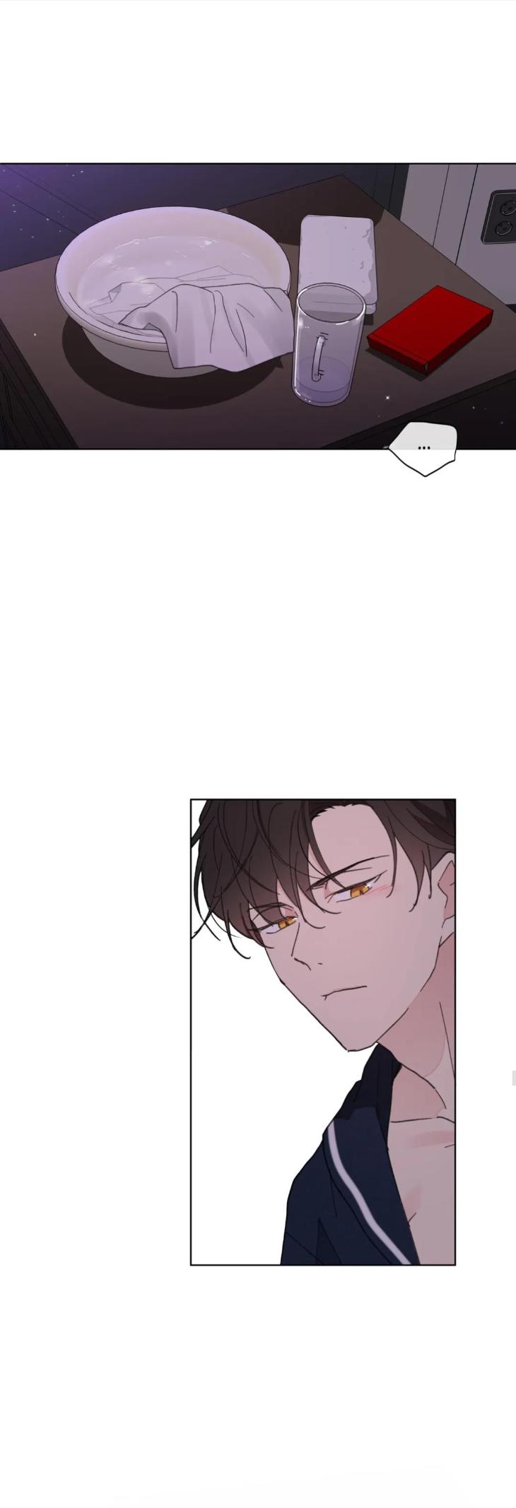 Yours to Claim by Zzin-Bam / Waje – Season 3 – CN [Eng] page 32