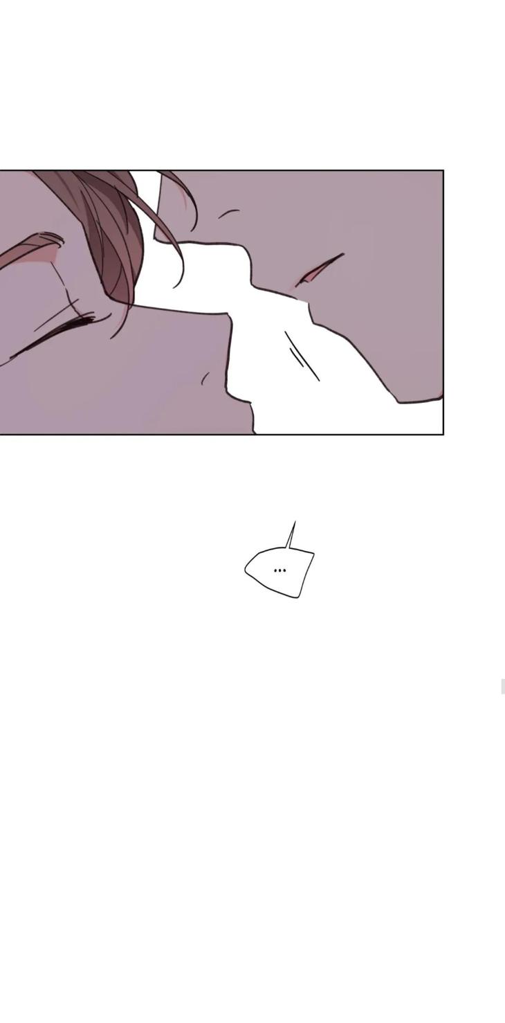 Yours to Claim by Zzin-Bam / Waje – Season 3 – CN [Eng] page 37