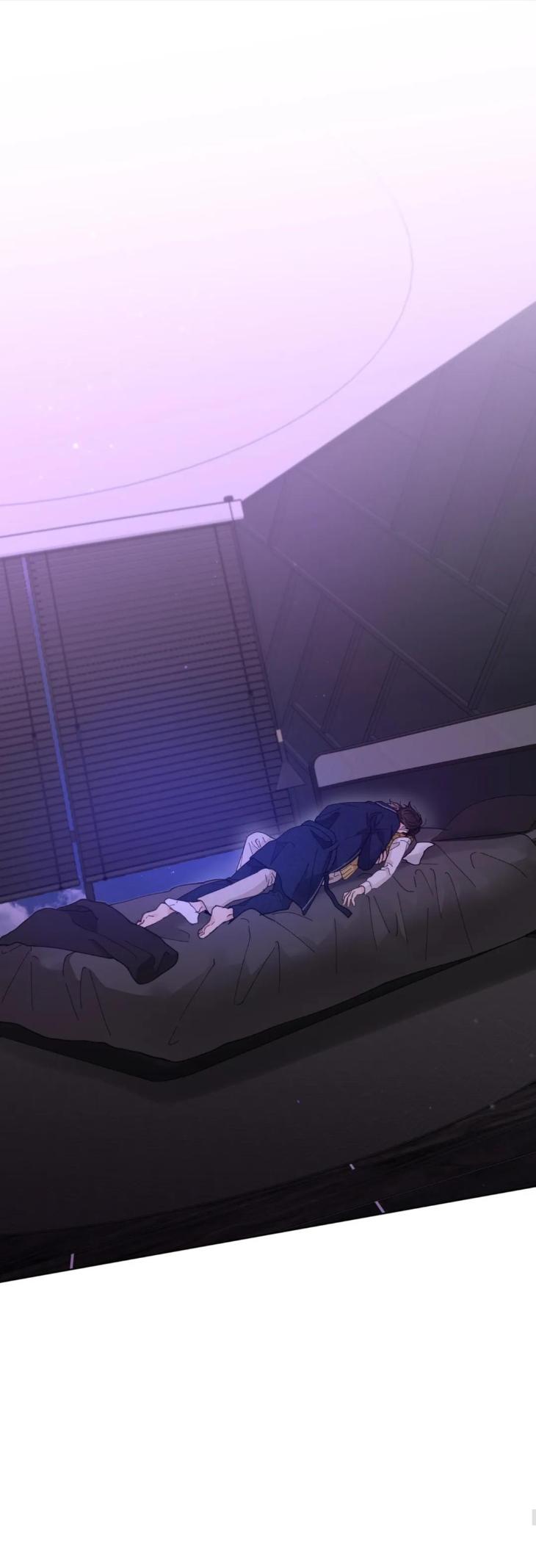 Yours to Claim by Zzin-Bam / Waje – Season 3 – CN [Eng] page 52