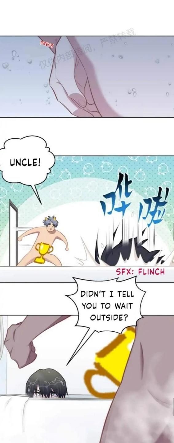 My Father-in-Law is My Wife by Plumage – Ch. 167 [Eng] page 4