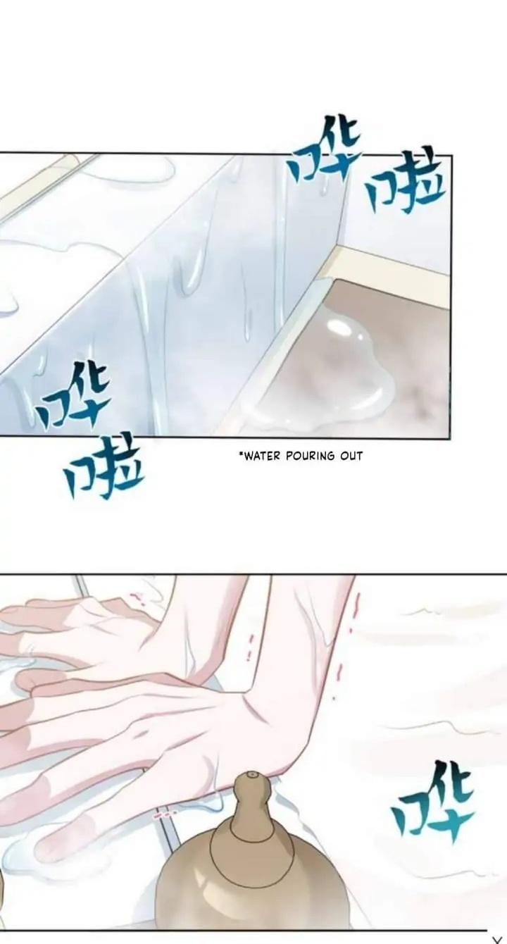 My Father-in-Law is My Wife by Plumage – Ch. 167 [Eng] page 10