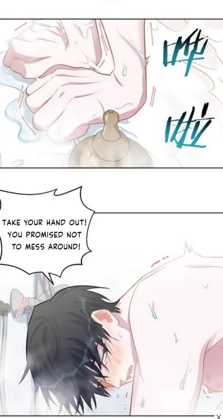 My Father-in-Law is My Wife by Plumage – Ch. 167 [Eng] page 11