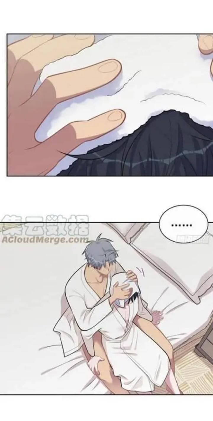 My Father-in-Law is My Wife by Plumage – Ch. 167 [Eng] page 21