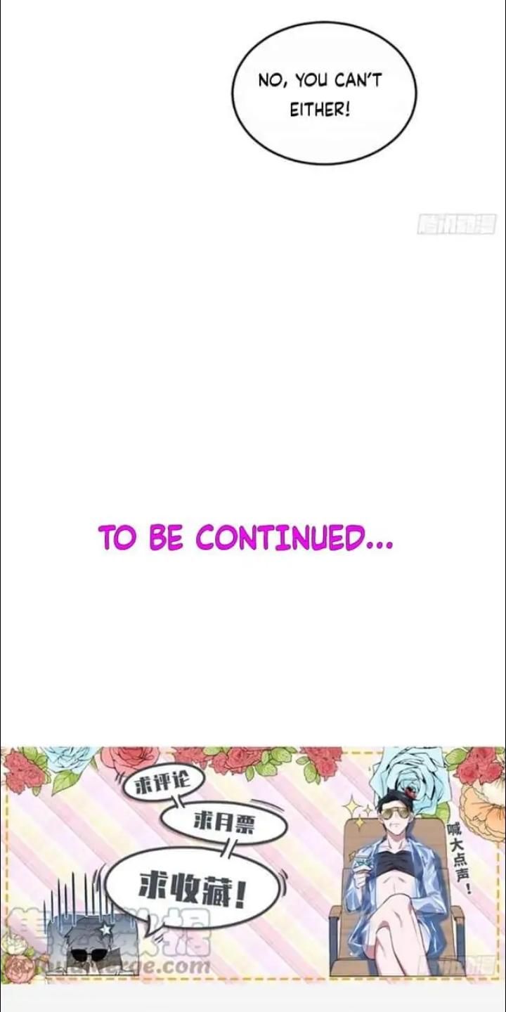 My Father-in-Law is My Wife by Plumage – Ch. 167 [Eng] page 23