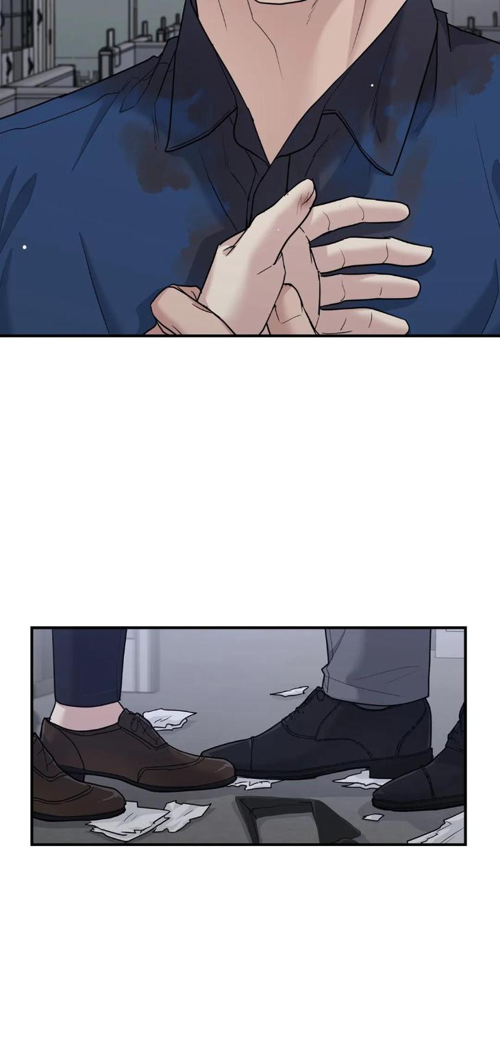 Step-Lover /Family Mate by Jeongwo [Eng] page 32