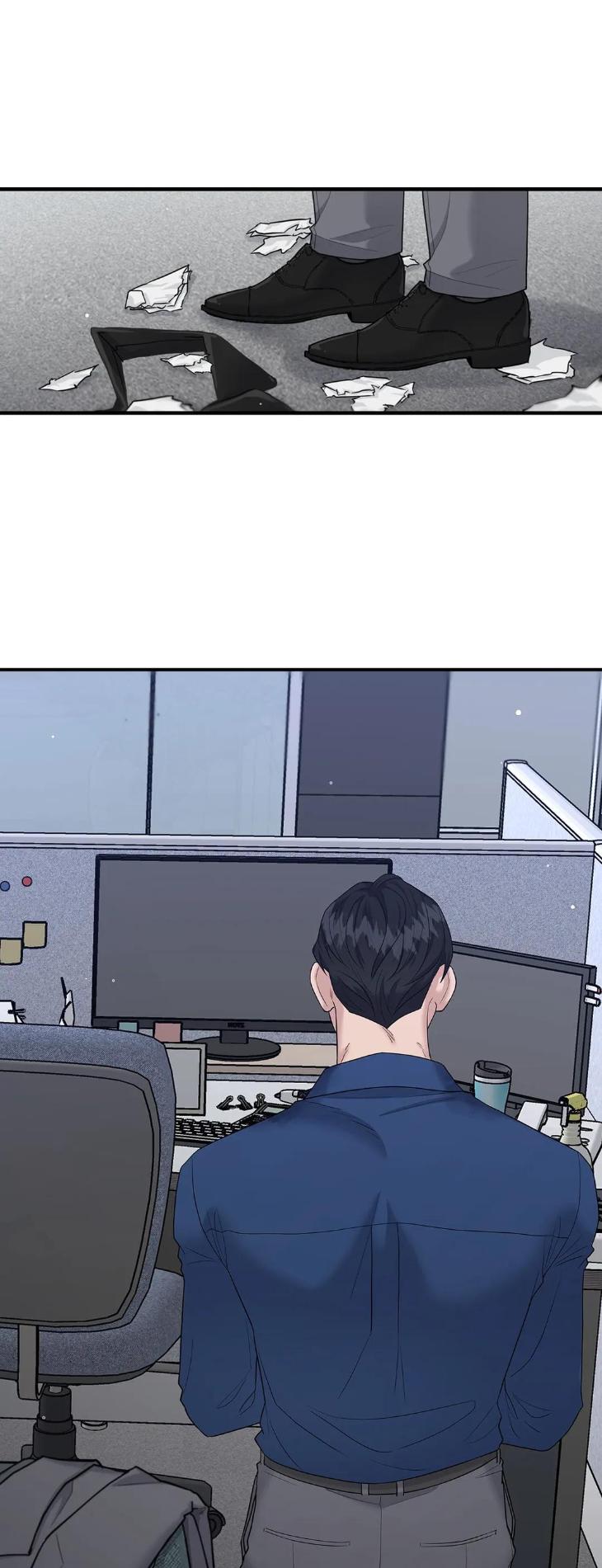 Step-Lover /Family Mate by Jeongwo [Eng] page 33