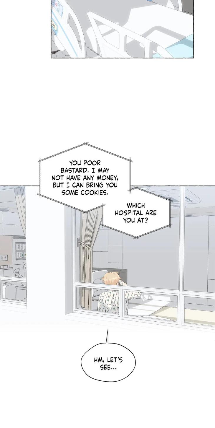 Vanilla Taste by Aame [Eng] page 5